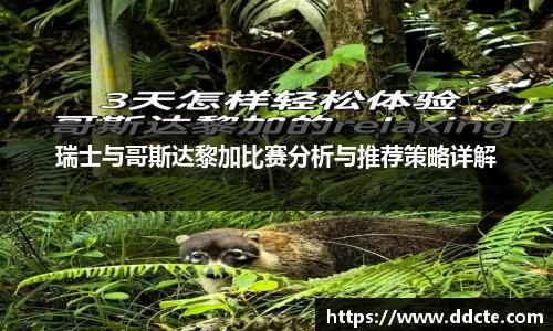 一竞技平台