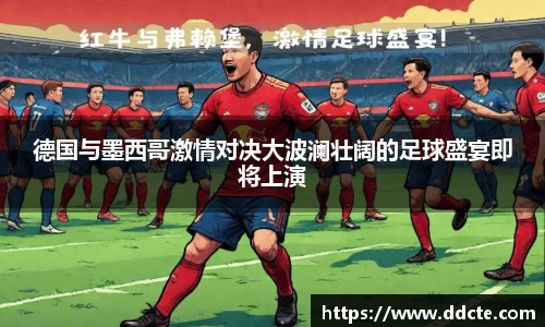 一竞技官网