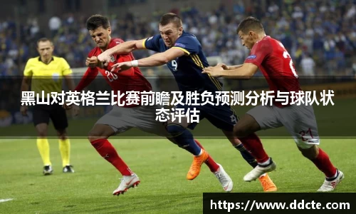 一竞技官网