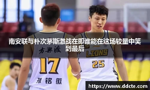 一竞技下载