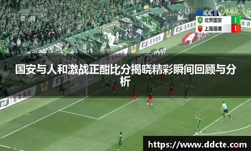 一竞技下载