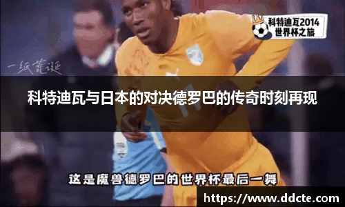 一竞技下载