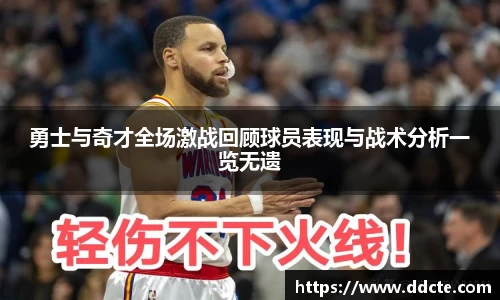 一竞技APP