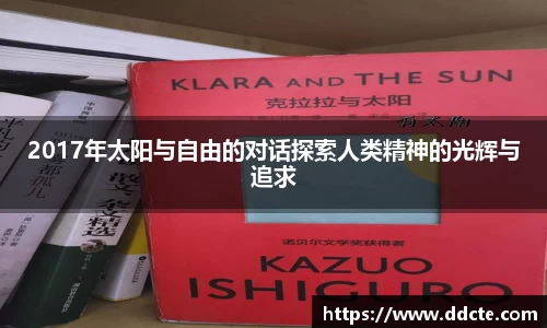 一竞技下载