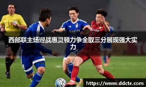 一竞技APP