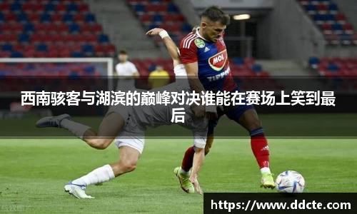一竞技APP