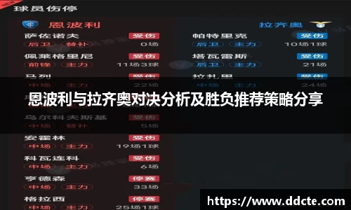 一竞技官网