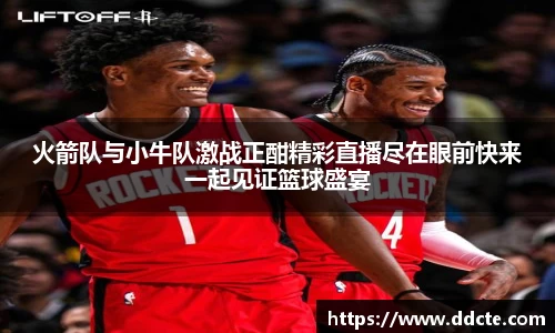 一竞技下载
