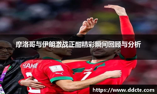 一竞技APP