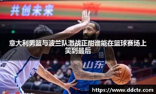 一竞技下载