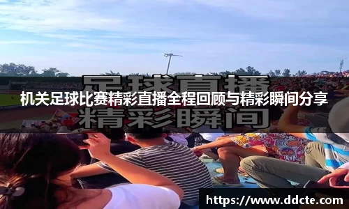 一竞技官网