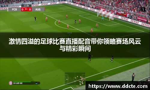 一竞技平台