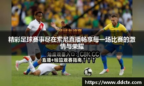 一竞技官网