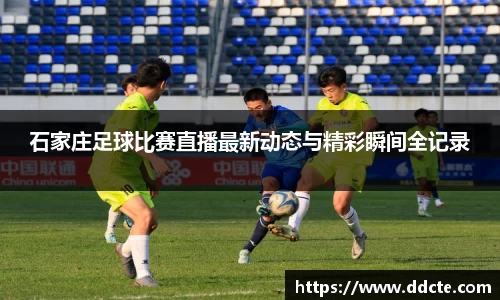 一竞技官网