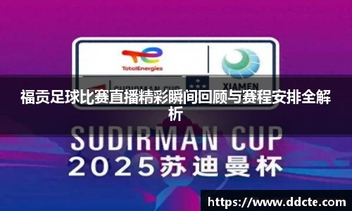 一竞技平台