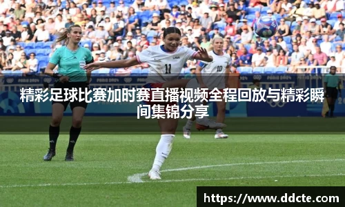 一竞技平台