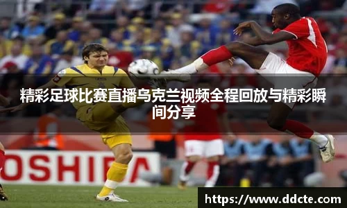 一竞技APP