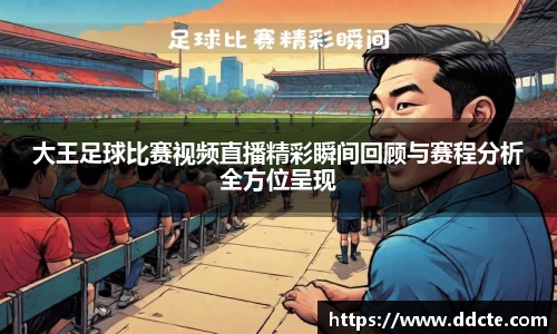 一竞技平台