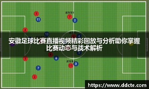 一竞技APP