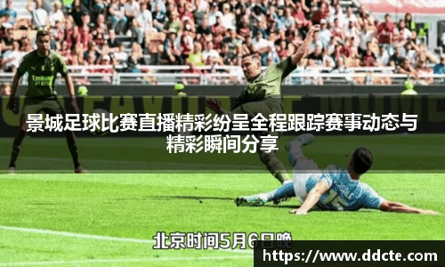一竞技官网