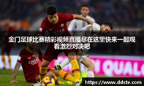 一竞技下载