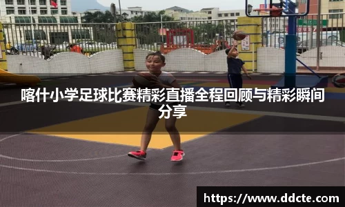 一竞技下载