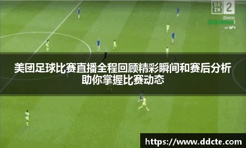 一竞技官网