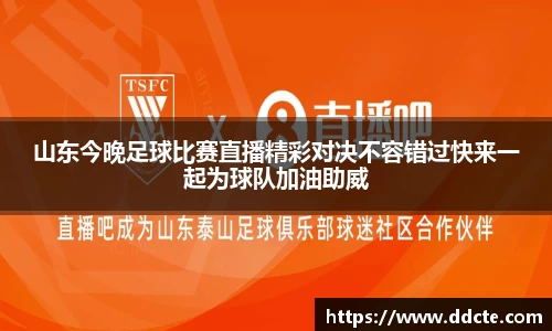 一竞技官网