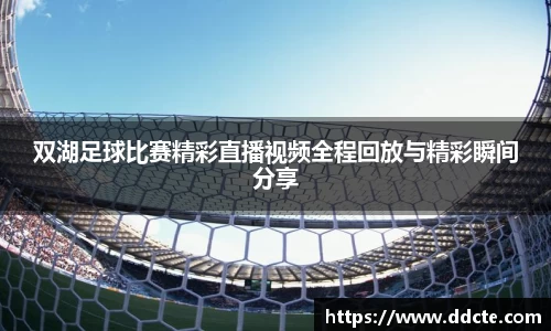 一竞技APP