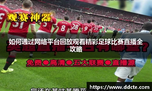 一竞技官网