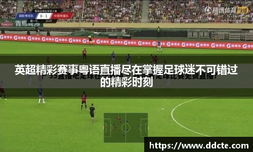 一竞技平台