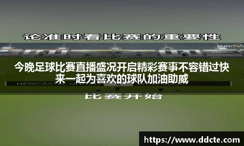 一竞技官网