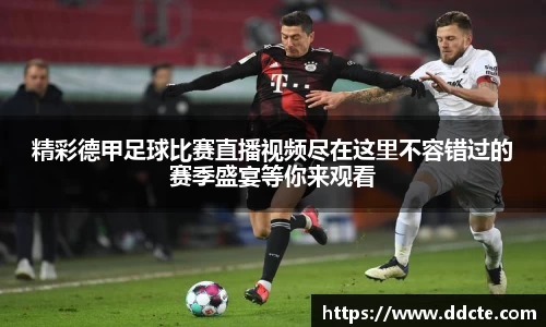 一竞技平台