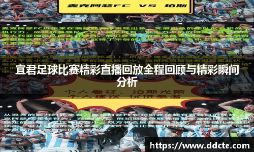 一竞技官网