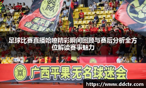 一竞技下载