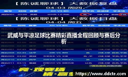 一竞技平台