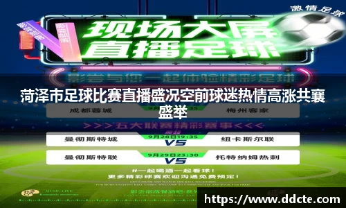 一竞技下载