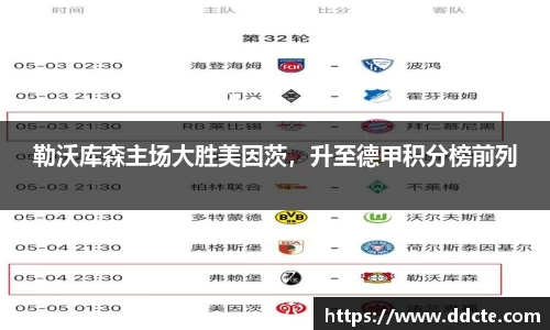 一竞技APP