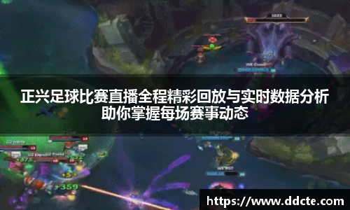 一竞技APP