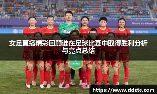 一竞技APP
