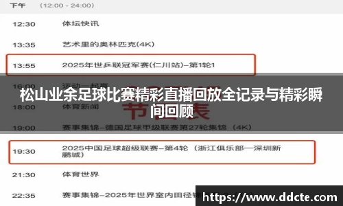 一竞技下载