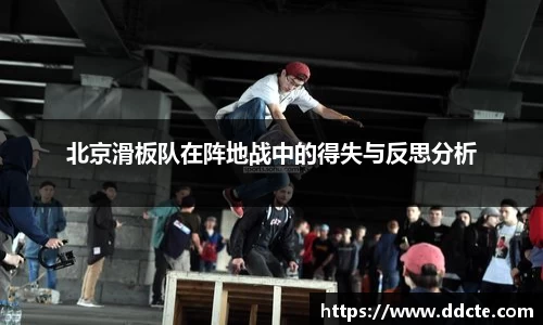 一竞技APP