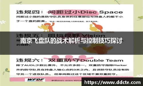 一竞技官网