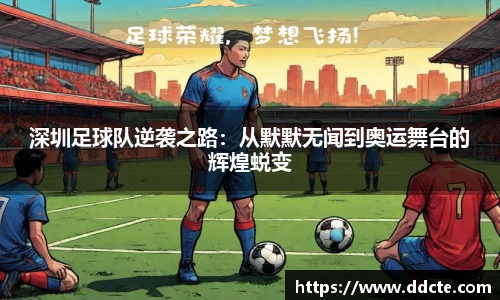 一竞技下载