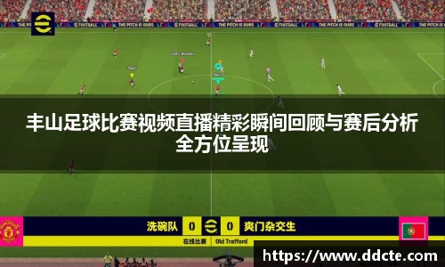 一竞技下载