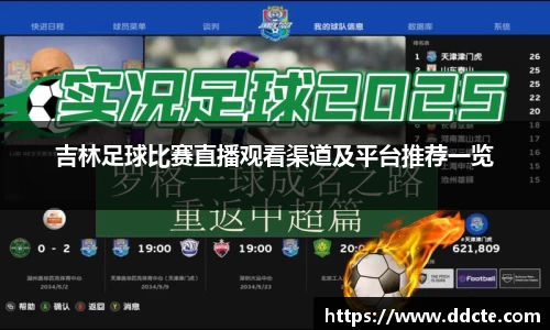 一竞技官网