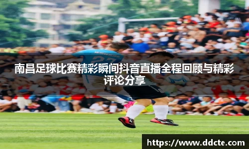 一竞技下载