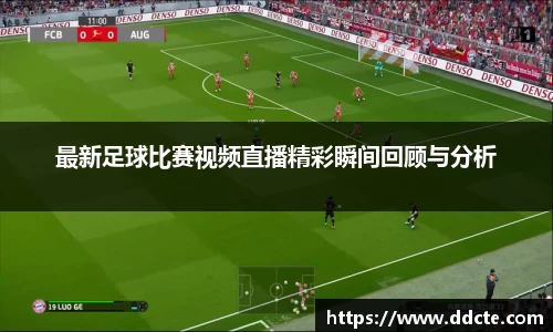 一竞技下载