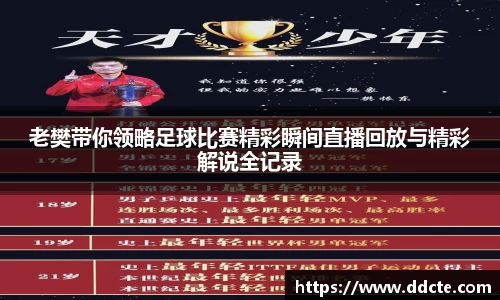一竞技官网