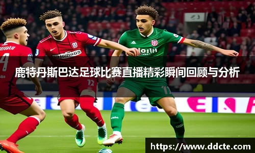 一竞技官网